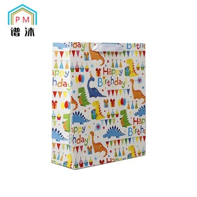 Jumbo Paper Shopping Bags